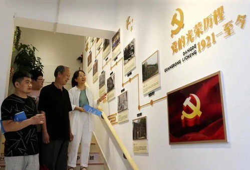 群众点单、超市下单、街道社区接单——我市首家360物业服务超市开业，创新物业服务评估模式